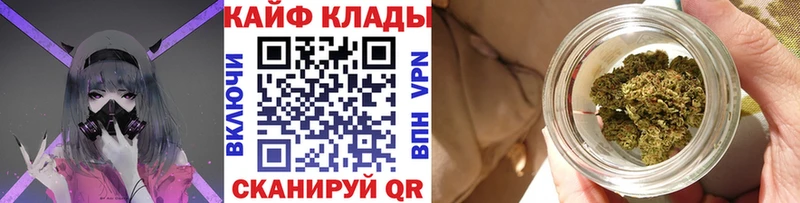 Хочу наркоту Ревда ГАШ  СК  Кокаин  Меф  Конопля 