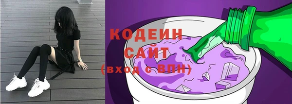 скорость mdpv Арсеньев