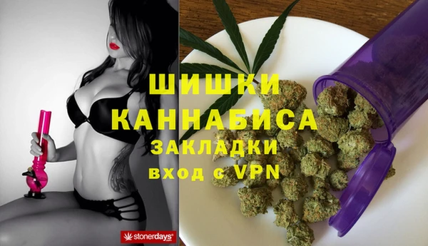 меф VHQ Аркадак