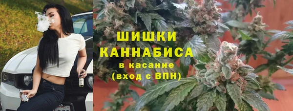 скорость mdpv Арсеньев