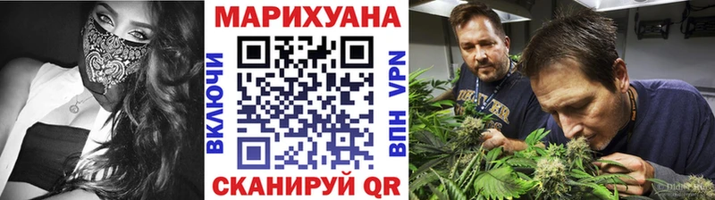 как найти Ревда Бошки Шишки AK-47